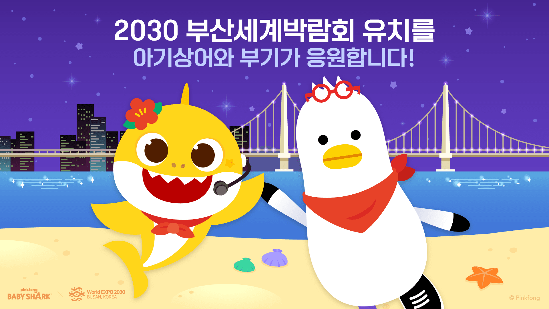 1_티저 영상.png