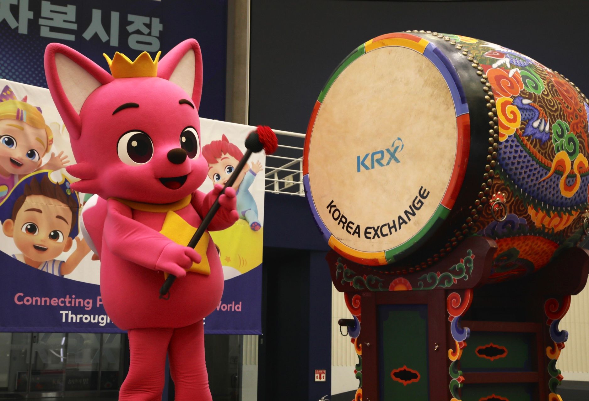 2. 2025.11.18-더핑크퐁컴퍼니 코스닥 상장.jpg