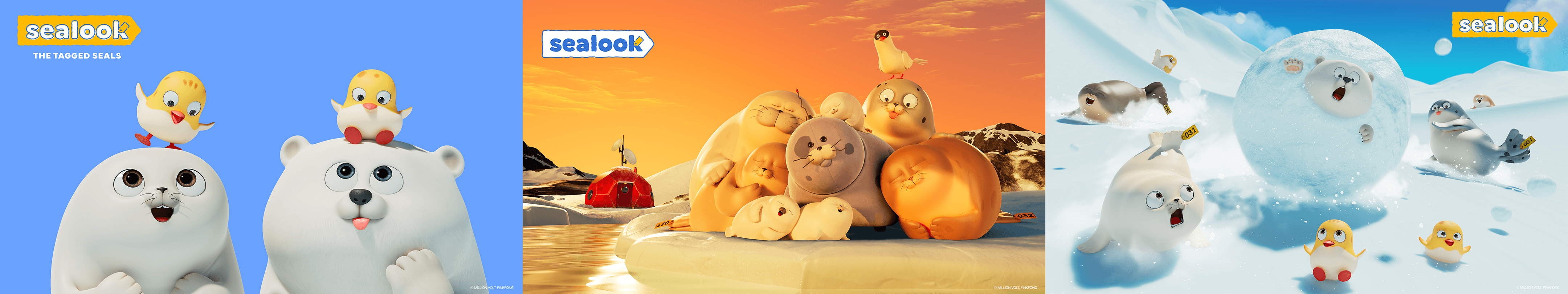 씰룩 시즌2 스틸컷.png