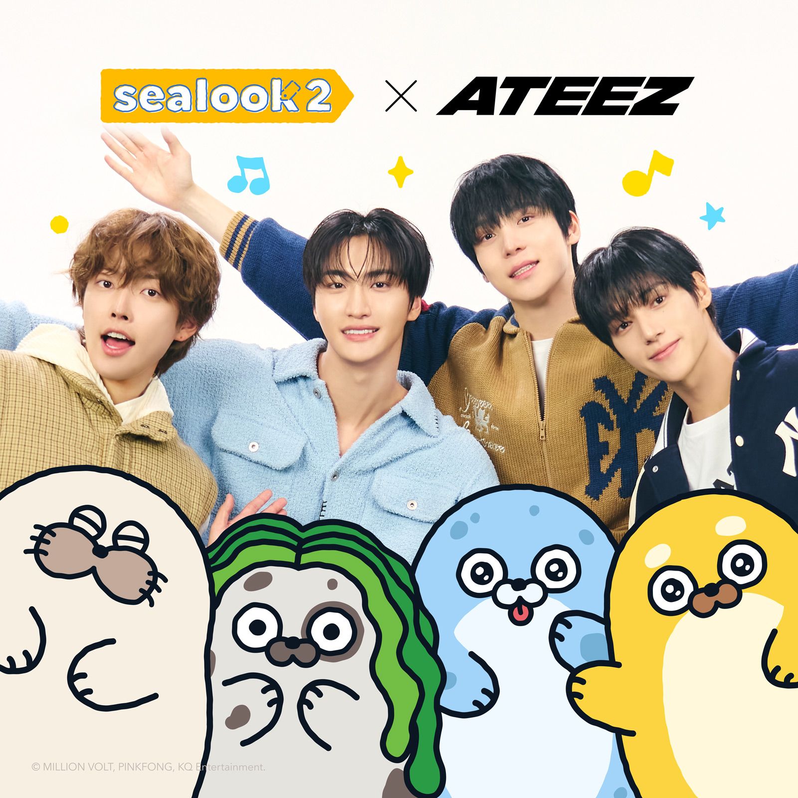 더핑크퐁컴퍼니, ‘씰룩’ 시즌2 에이티즈(ATEEZ) OST 콜라보 전격 공개… 글로벌 K팝 팬덤 정조준