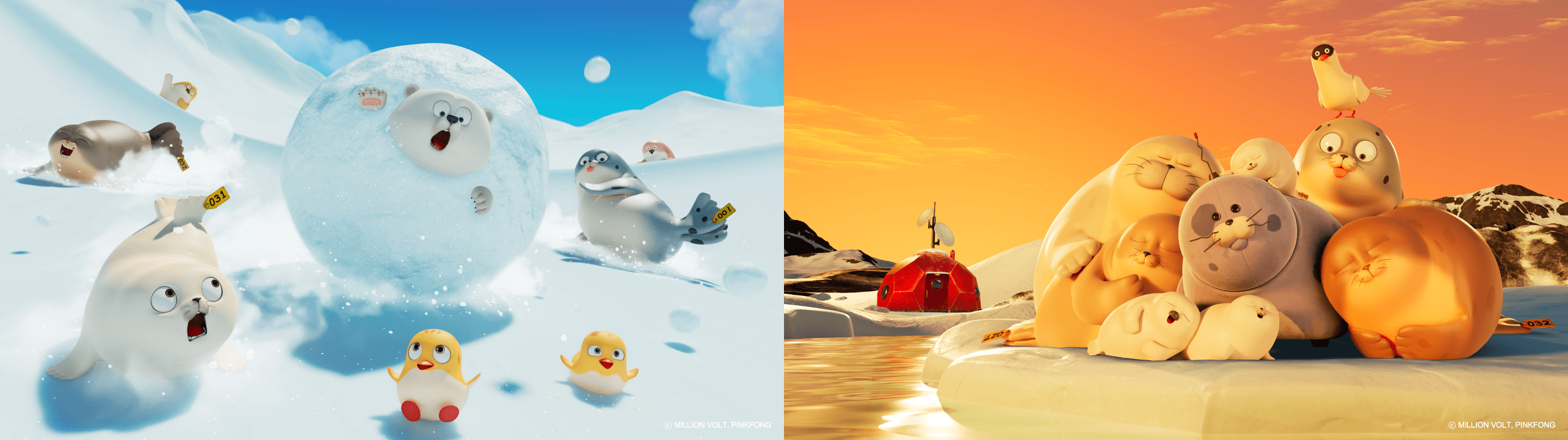 씰룩 KBS 방영.png