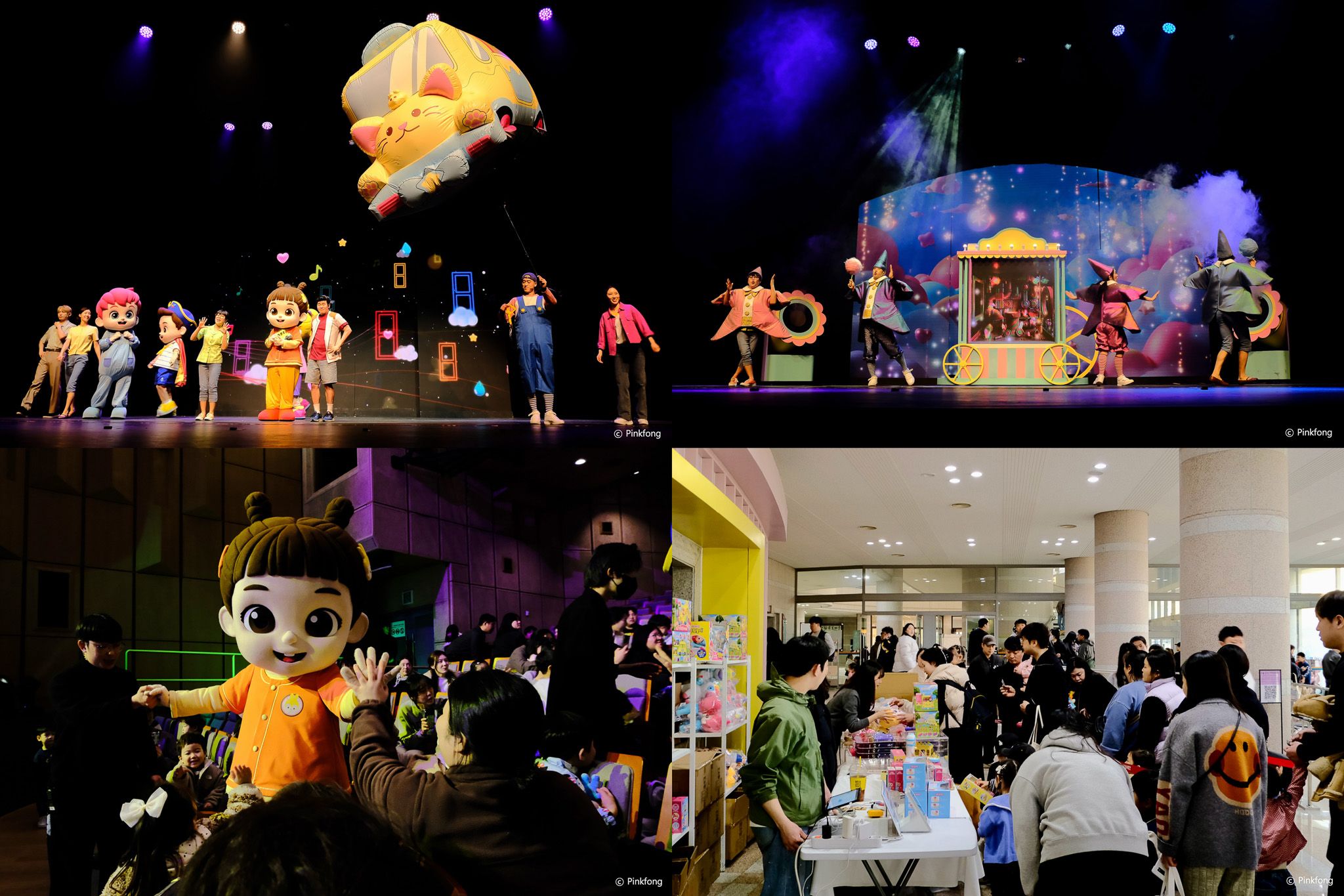 베베핀 뮤지컬.jpg