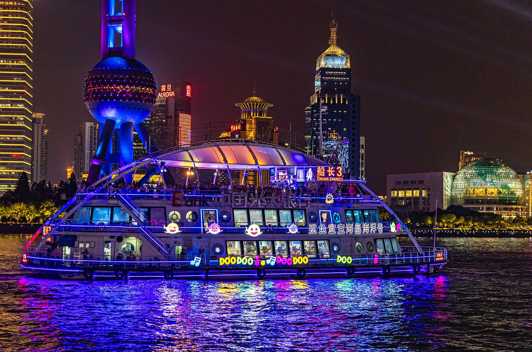 Baby Shark River Cruise to Make a Splash in Shanghai